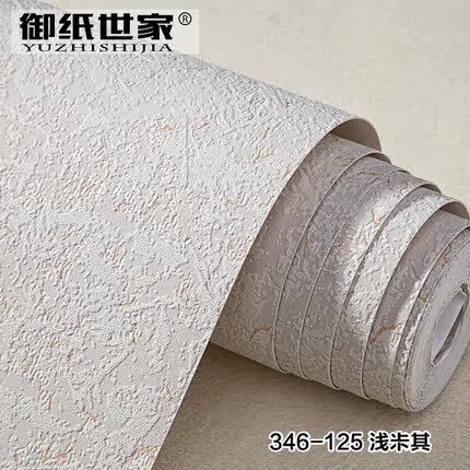 御纸世家 现代简约3D电视背景墙壁纸 客厅卧室素色纯色无纺布墙纸