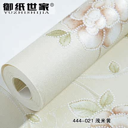 御纸世家 美式田园无纺布壁纸 卧室 温馨客厅简约电视背景墙墙纸