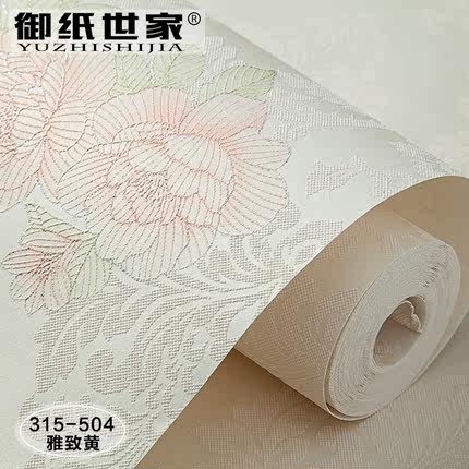御纸世家 客厅婚房电视背景墙壁纸 卧室欧式温馨田园无纺布墙纸