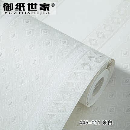 御纸世家 现代简约无纺布墙纸 卧室客厅书房电视背景墙竖条纹壁纸