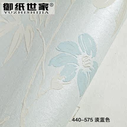御纸世家 3D浮雕蚕丝无纺布墙纸 现代田园简约卧室客厅背景墙壁纸