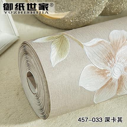 御纸世家 3d浮雕欧式田园无纺布墙纸 卧室温馨客厅电视背景墙壁纸