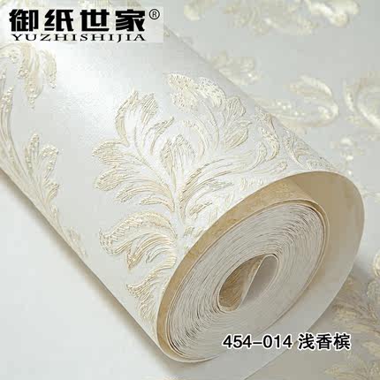 欧式无纺布墙纸 卧室温馨奢华大马士革3d浮雕客厅电视背景墙壁纸