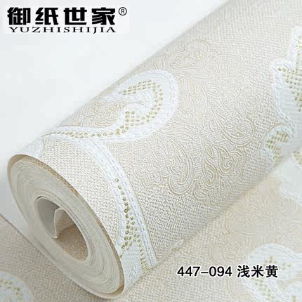 御纸世家 欧式简约客厅电视背景墙壁纸 卧室3D立体浮雕无纺布壁纸