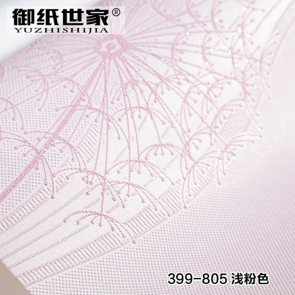 现代简约蒲公英无纺布墙纸 卧室温馨田园客厅卡通女孩儿童房壁纸