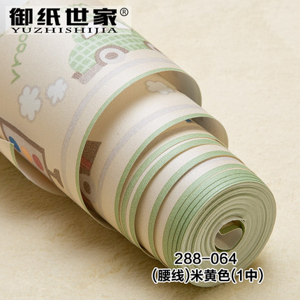 御纸世家儿童房墙纸卡通男孩卧室小汽车AB版腰线无纺布竖条纹壁纸