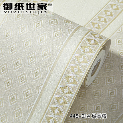 御纸世家 现代简约无纺布墙纸 卧室客厅书房电视背景墙竖条纹壁纸