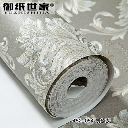 3d浮雕奢华大马士革客厅电视背景墙壁纸 卧室温馨 欧式无纺布墙纸