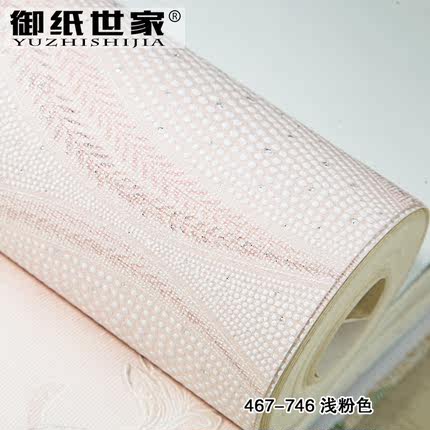 御纸世家 现代简约水波纹无纺布墙纸 客厅卧室AB版电视背景墙壁纸