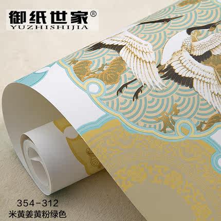 御纸世家 新中式古典纯纸墙纸 客厅书房电视背景墙进口无纺布壁纸