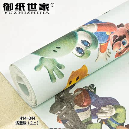 御纸世家 超级玛丽儿童房墙纸 卡通男孩女孩卧室ab腰线无纺布壁纸