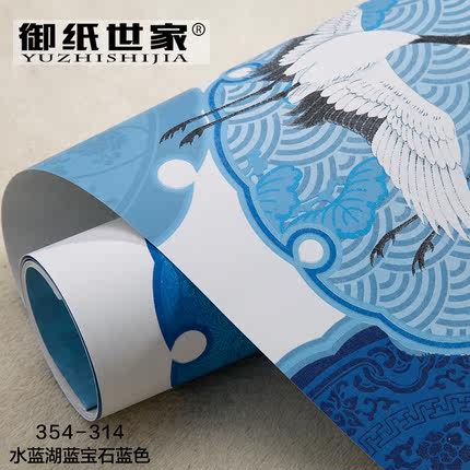 御纸世家 新中式古典纯纸墙纸 客厅书房电视背景墙进口无纺布壁纸