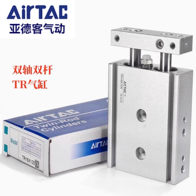 亚德客双轴双杆气缸TN16X10S原装