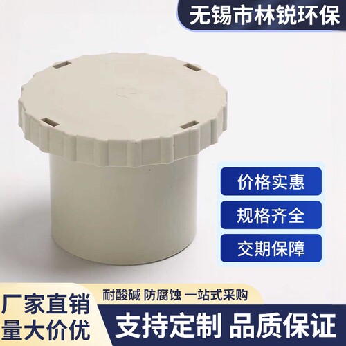 PP阻燃检测口风机检查口安装方便