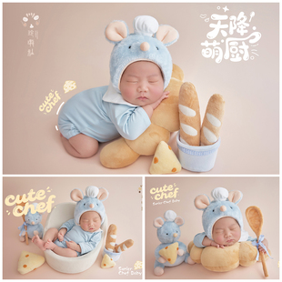 新生儿摄影服装天降萌厨主题宝宝满月照拍照衣服道具影楼写真照