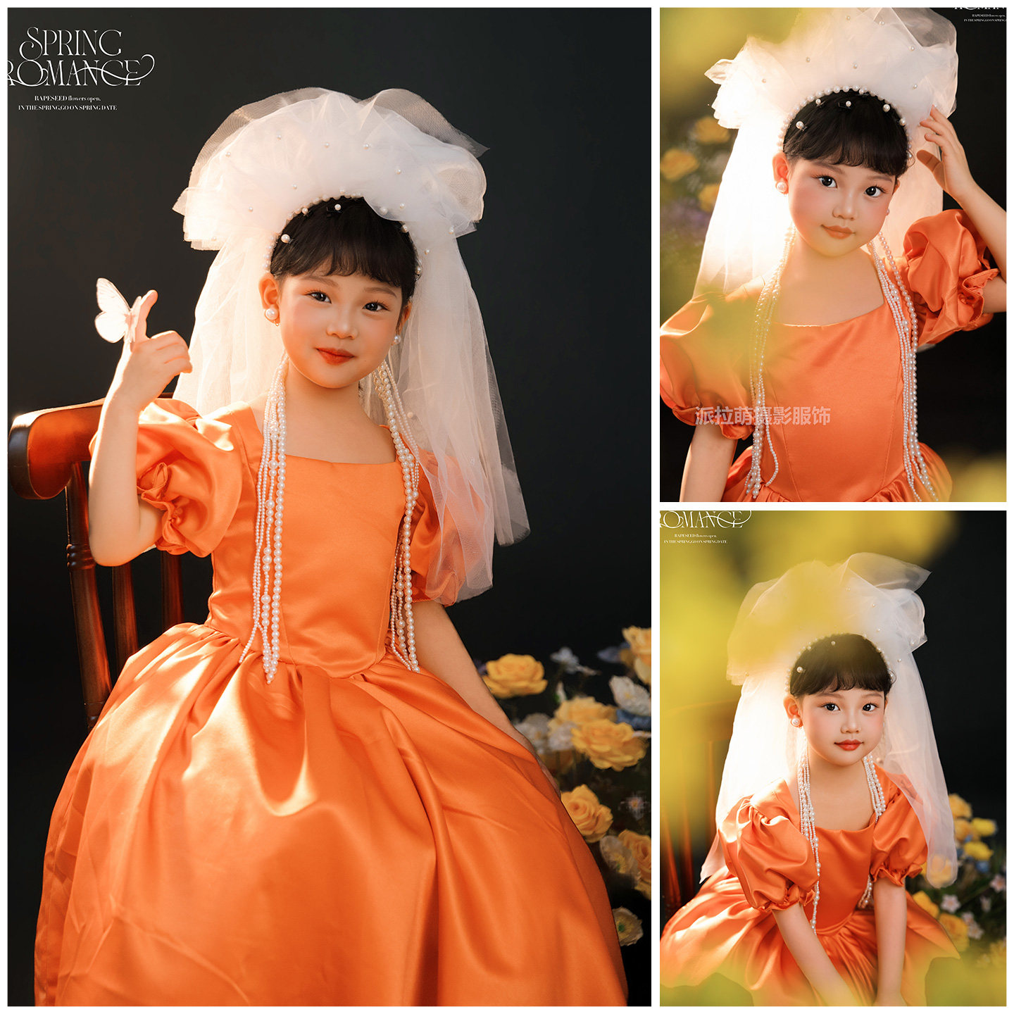 新款儿童摄影服装复古宫廷橙色礼服珍珠少女油画风女童影楼写真照