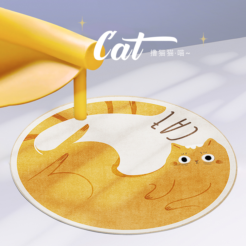 卡通可爱儿童房圆形帐篷圆形地毯