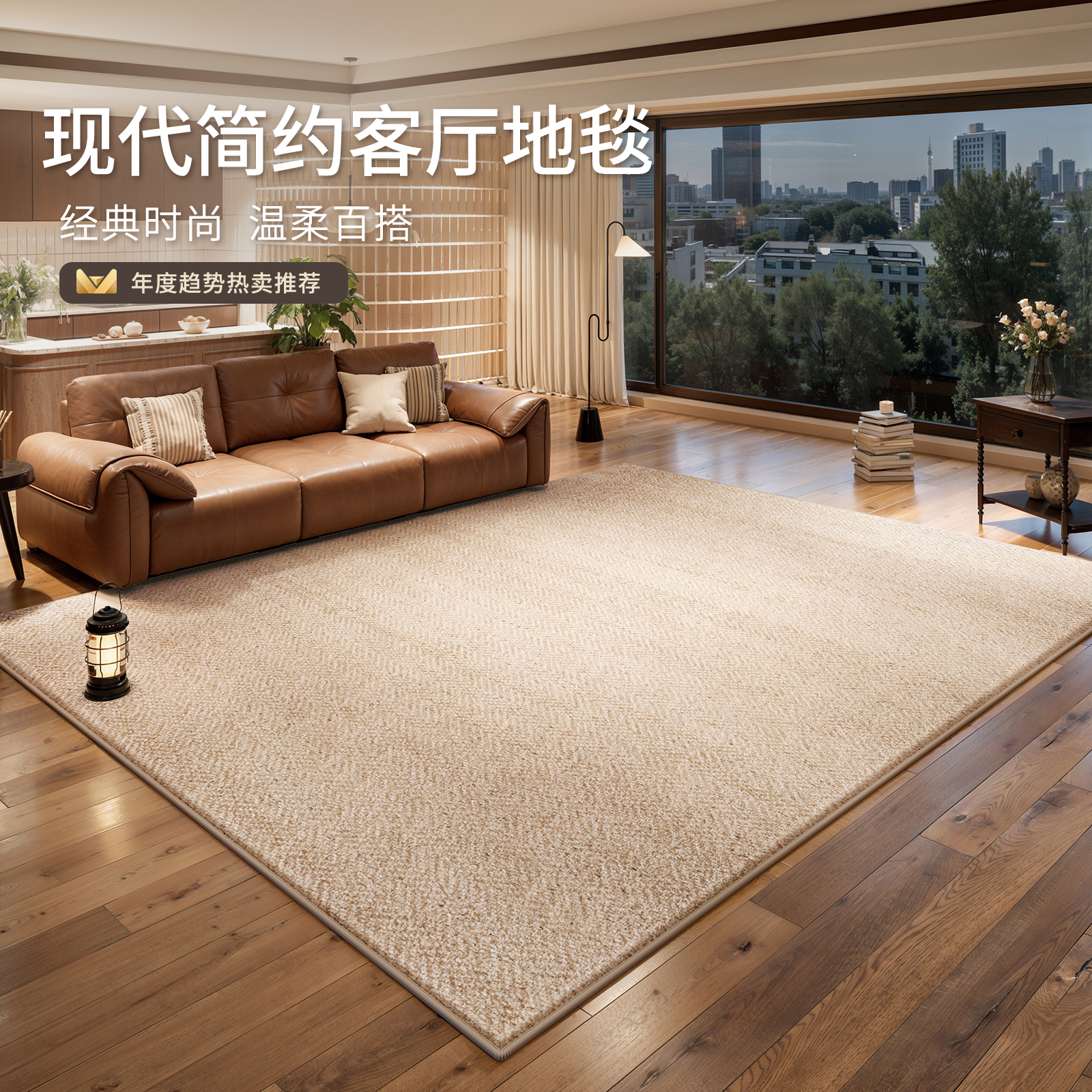 地毯客厅复古免洗可擦耐脏地垫