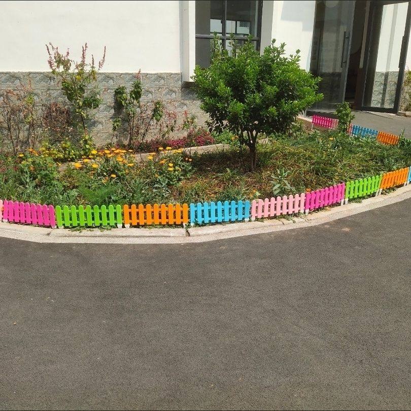 彩色围栏栅栏户外儿童游乐场花园菜园装饰绿植隔断护栏围栏栅栏,鲜花速递/花卉仿真/绿植园艺,栅栏,淘宝优惠券,粉丝福利购,淘宝优惠卷