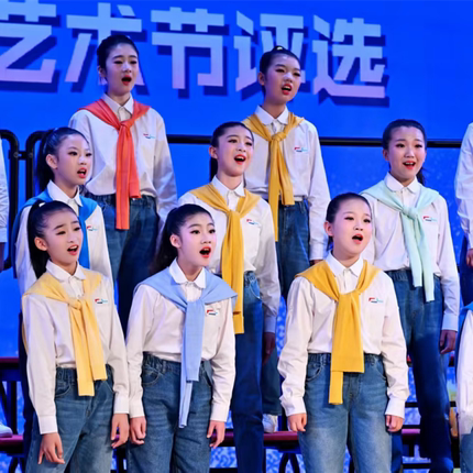 儿童合唱演出服初中生少儿小学生青春活力爱国诗歌朗诵比赛表演服