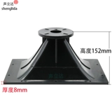 Квадратные профессиональные колонки, мегафон с аксессуарами, 14 дюймов