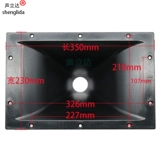 Квадратные профессиональные колонки, мегафон с аксессуарами, 14 дюймов