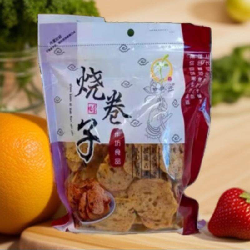 包邮江西特产于都烧卷子瓦角酥豆巴花生巴客家网红零食小吃老家味