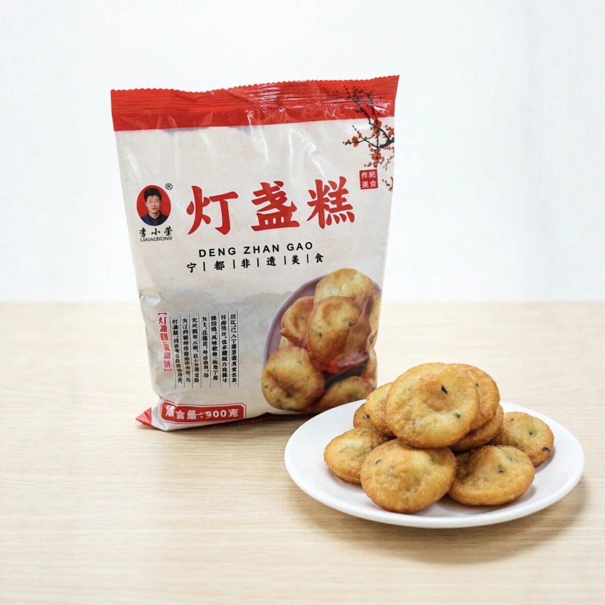 江西非遗美食灯盏糕豆浆米果葱油饼小吃糕点
