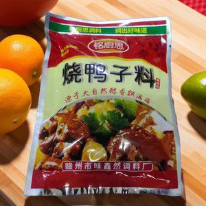 拍1发5袋江西特产烧鸭子料炖鸡鸭鹅料铭厨思客家美食共130克