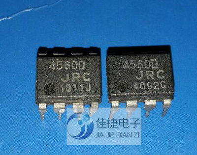 拆机直插 运算放大器 NJM4560D 可直拍 DIP-8封装 JRC4560D