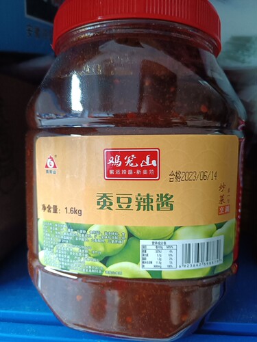 鸡笼山蚕豆酱1600g 豆瓣酱 烹饪蚕豆酱1瓶包邮炒菜调料辣椒酱 - 封面