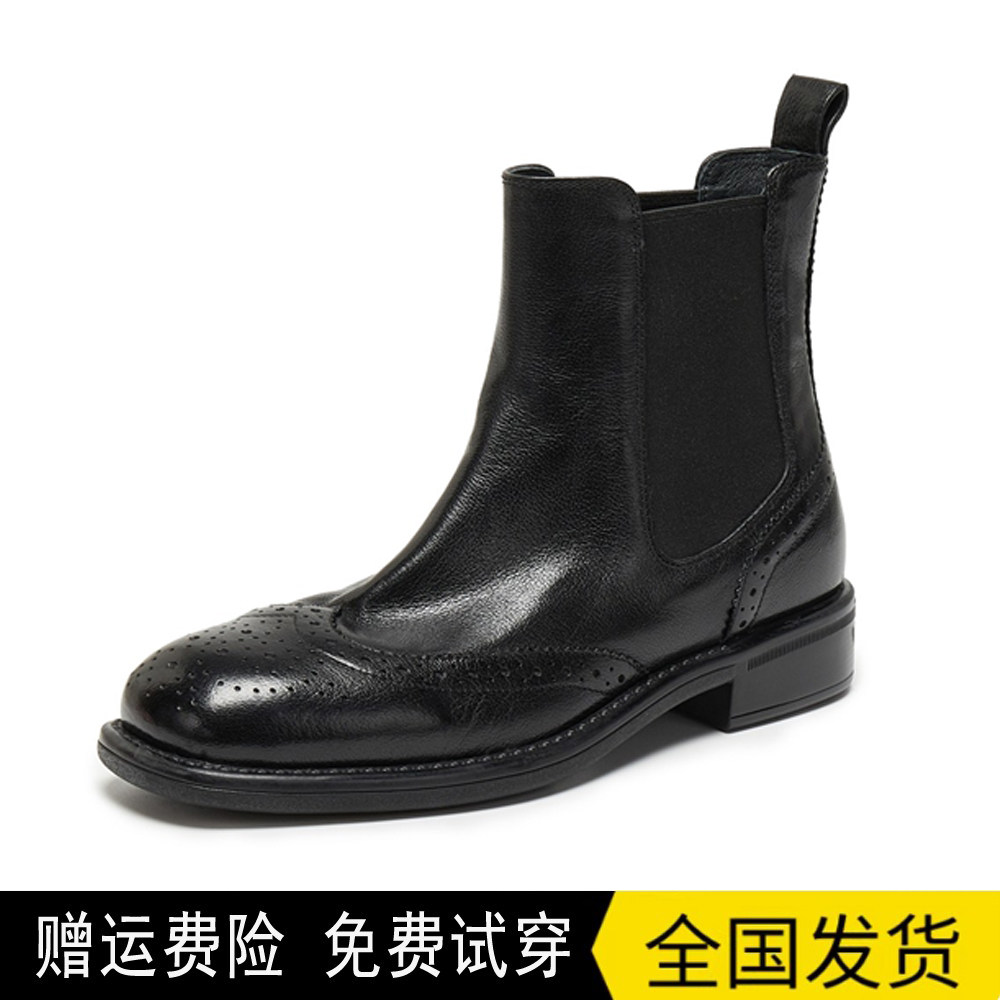 商场同款2025新款海伦小姐覆古切尔西靴女短靴覆古女靴J8020DD5,女鞋,马丁靴,淘宝优惠券,粉丝福利购,淘宝优惠卷