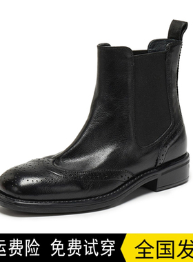 商场同款2025新款海伦小姐覆古切尔西靴女短靴覆古女靴J8020DD5