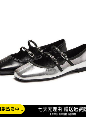 同款2026新款爱丽丝复古银色玛丽珍鞋浅口单鞋平底女单鞋R0531AQ6