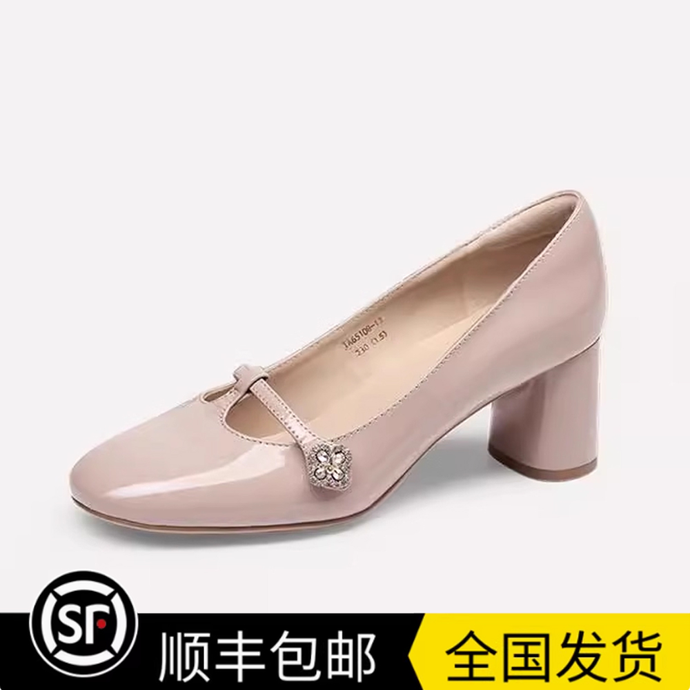 心动25年春夏新漆皮高跟鞋圆头粗跟玛丽珍单鞋皮鞋TA65108-13