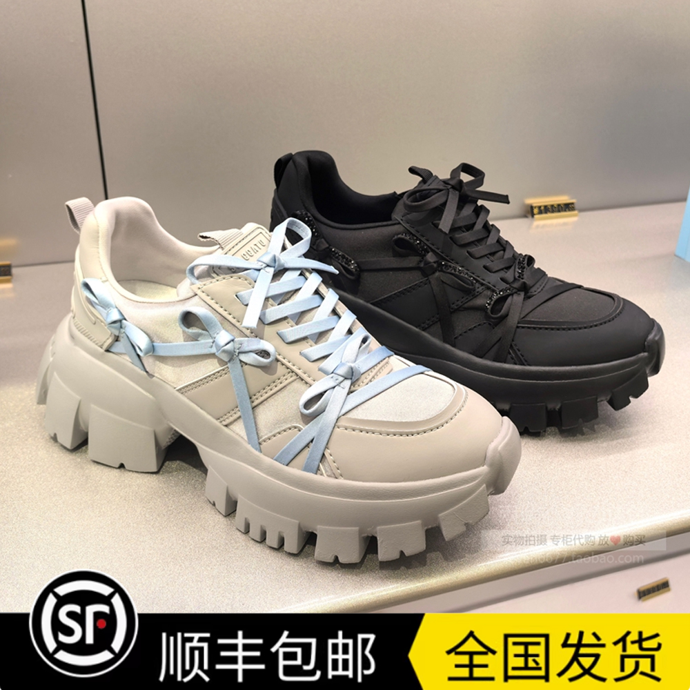 商场同款2025秋新款蝴蝶结厚底老爹鞋增高运动休闲鞋女鞋ECE90CM5