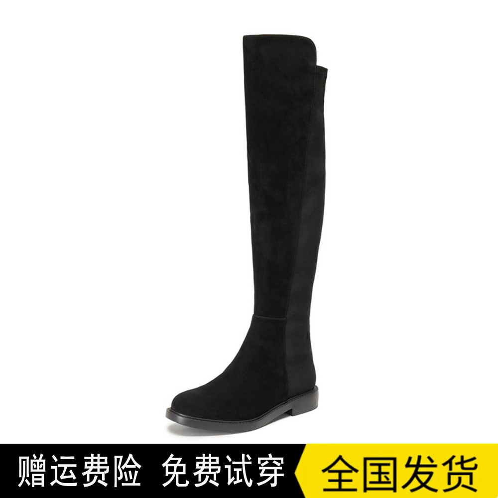 2025年秋冬新款黑色显瘦过膝靴超长靴时装靴弹力靴女靴子EFI35DC5