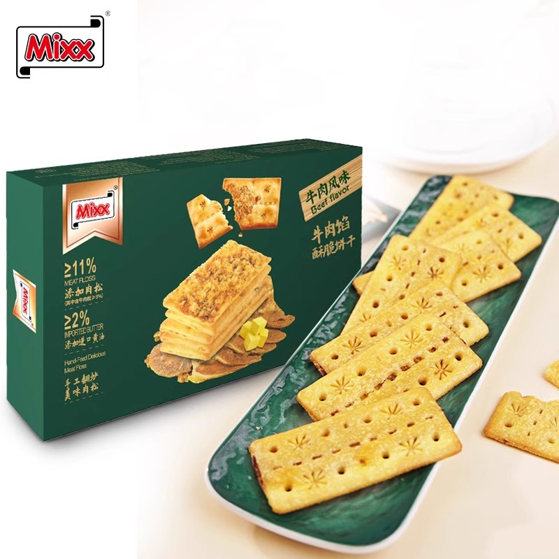 牛肉馅酥脆夹心饼干145g独立包装