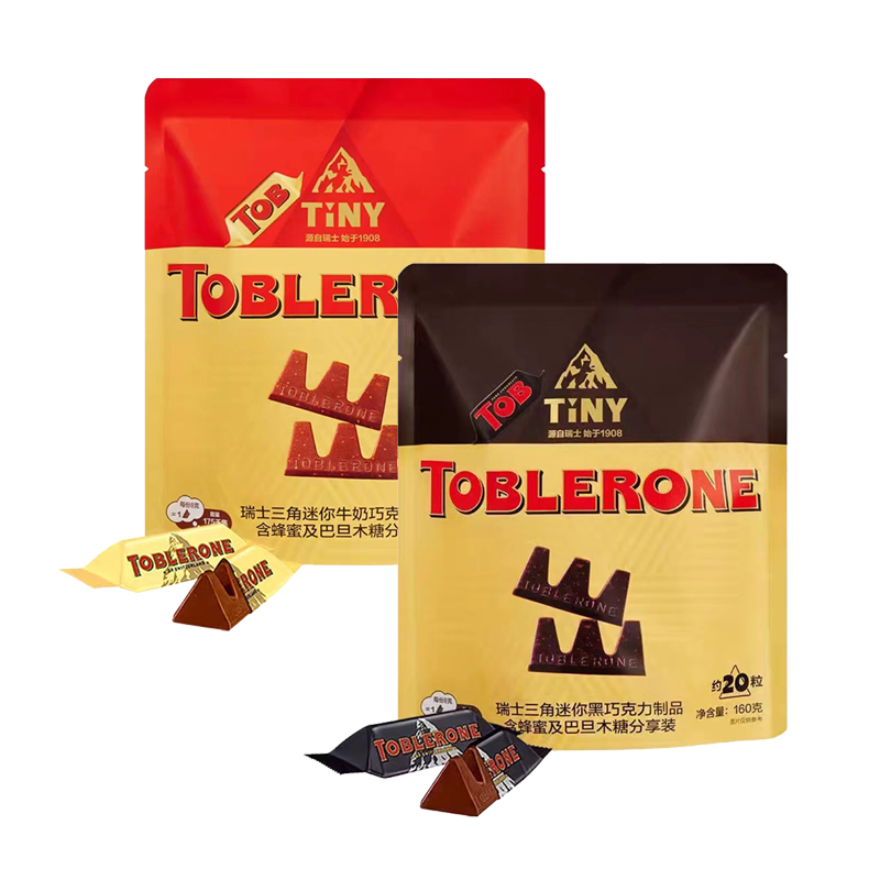 瑞士进口三角迷你黑巧克力160g