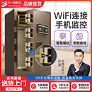 隐形 沙溢代言 大一官方旗舰店保险柜家用小型迷你防盗保险箱存钱密码 箱指纹床头柜保管箱办公室2025新款