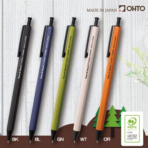 新款OHTO天然木轴中性笔0.4