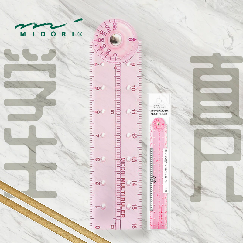 沃紫家日本进口midori折叠尺多功能量角器小学生彩色透明直尺15cm
