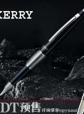 沃紫家日本派通kerry自动铅笔复古低重心金属笔身制绘图CDT限定05