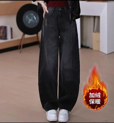 加绒加厚九分小个子牛仔弯刀裤女秋冬2025新品宽松显瘦阔腿镰刀裤