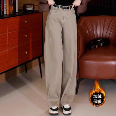 加绒加厚直筒牛仔裤女秋冬季2025新款奶茶灰卡其色高腰宽松阔腿裤
