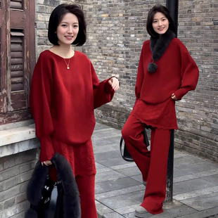 2026超火冬装一整套韩系慵懒针织衫屁帘裤过年衣服高级感红色套装