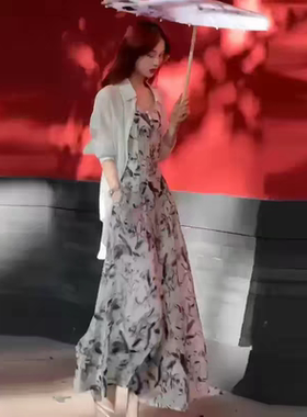 时尚连衣裙女夏季新款洋气显瘦冰丝防晒衬衫搭配吊带裙子两件套裙