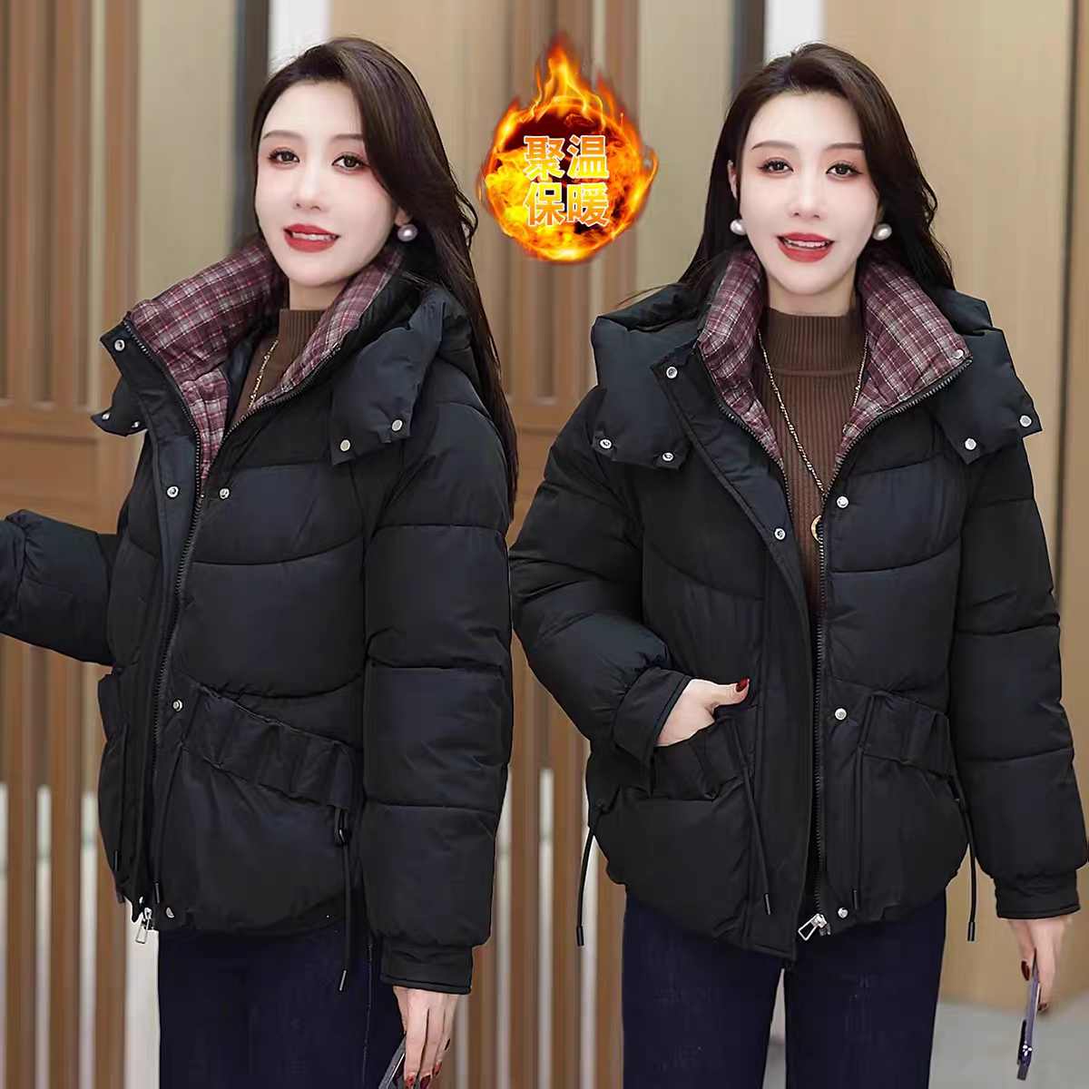 格子领羽绒棉服棉衣外套女装2025冬季新款面包服小个子短款棉袄子