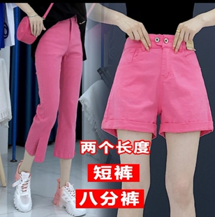 9719松紧头短裤女2024夏季时尚百搭休闲韩版宽松弹力裤子夏天薄款