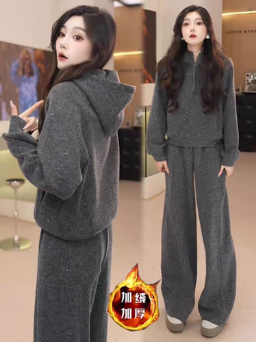 加绒加厚时尚运动套装女冬季新款洋气显瘦连帽卫衣阔腿裤两件套潮